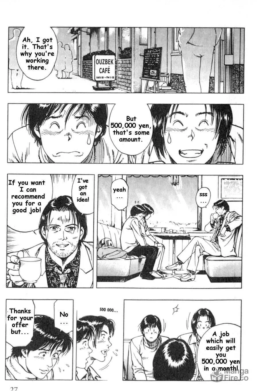 Read F. Compo chapter 36 image 25 on Lezhin