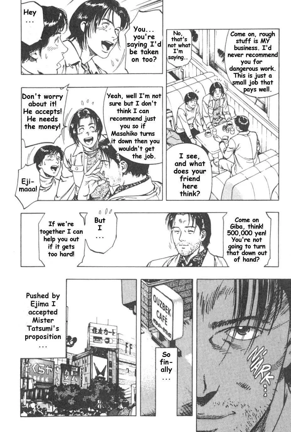 Read F. Compo chapter 36 image 26 on Lezhin