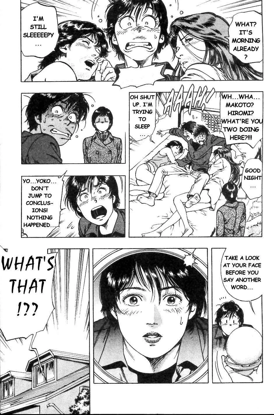 Read F. Compo chapter 36 image 6 on Lezhin