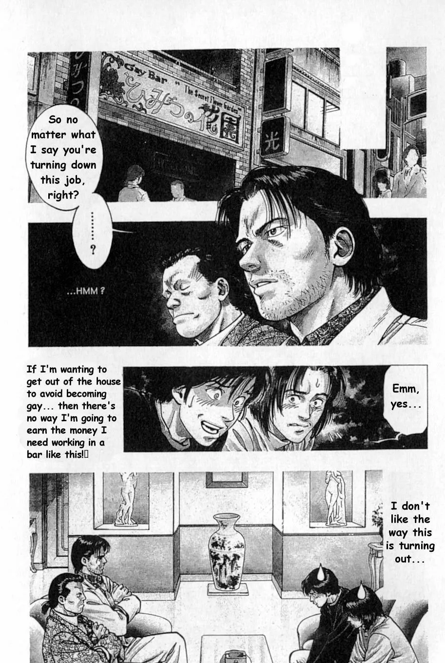 Read F. Compo chapter 37 image 1 on Lezhin