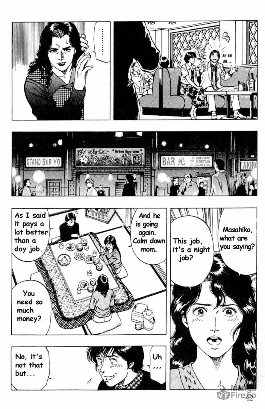 Read F. Compo chapter 37 image 11 on Lezhin