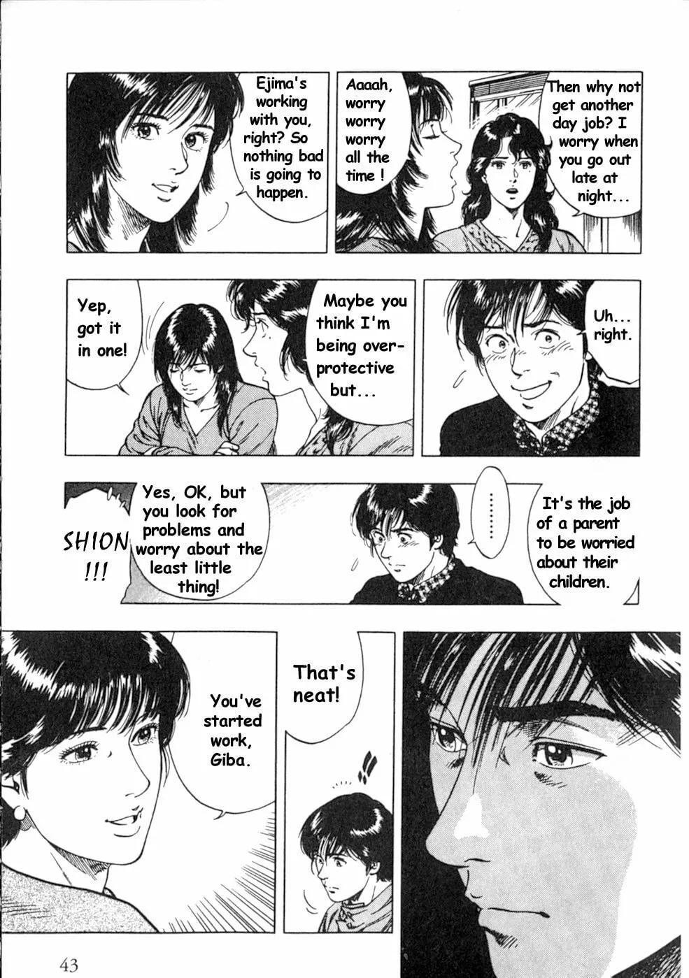 Read F. Compo chapter 37 image 12 on Lezhin