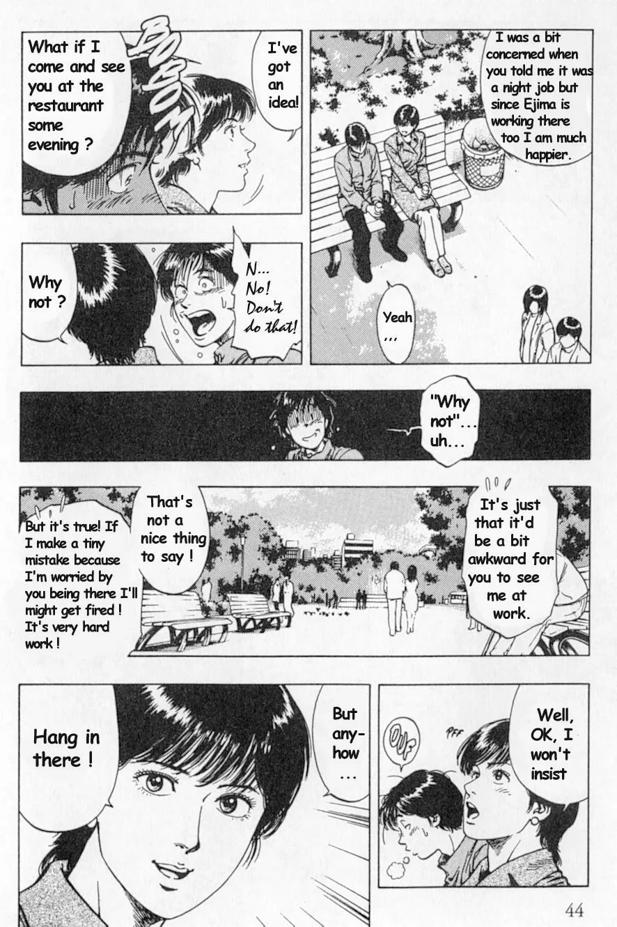 Read F. Compo chapter 37 image 13 on Lezhin