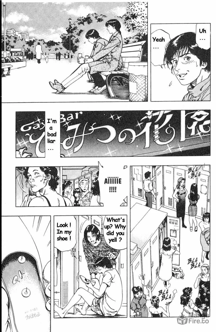 Read F. Compo chapter 37 image 14 on Lezhin