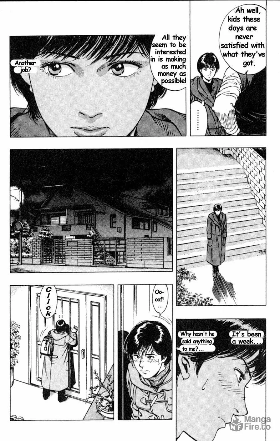 Read F. Compo chapter 37 image 17 on Lezhin