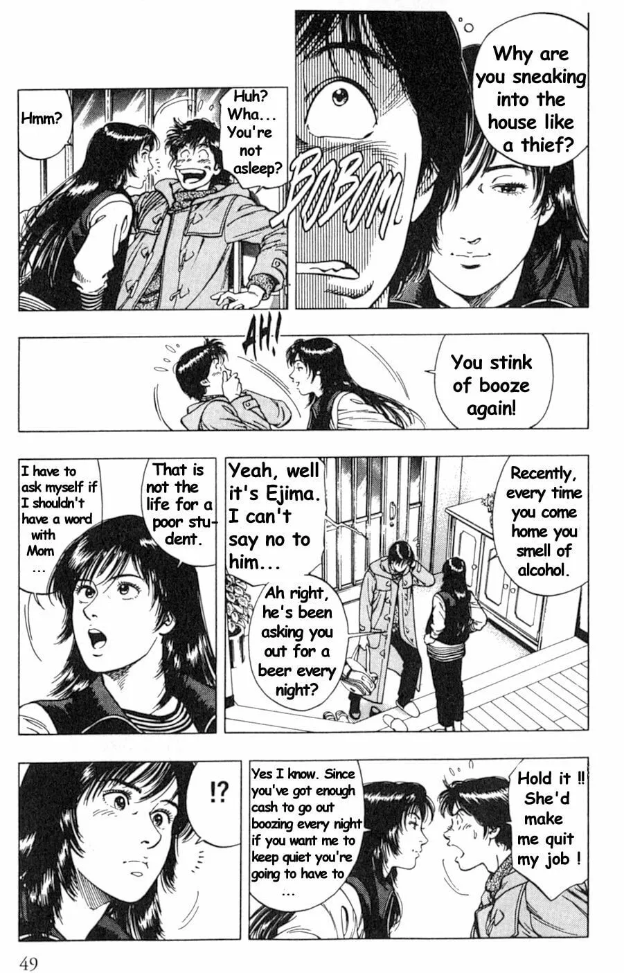 Read F. Compo chapter 37 image 18 on Lezhin