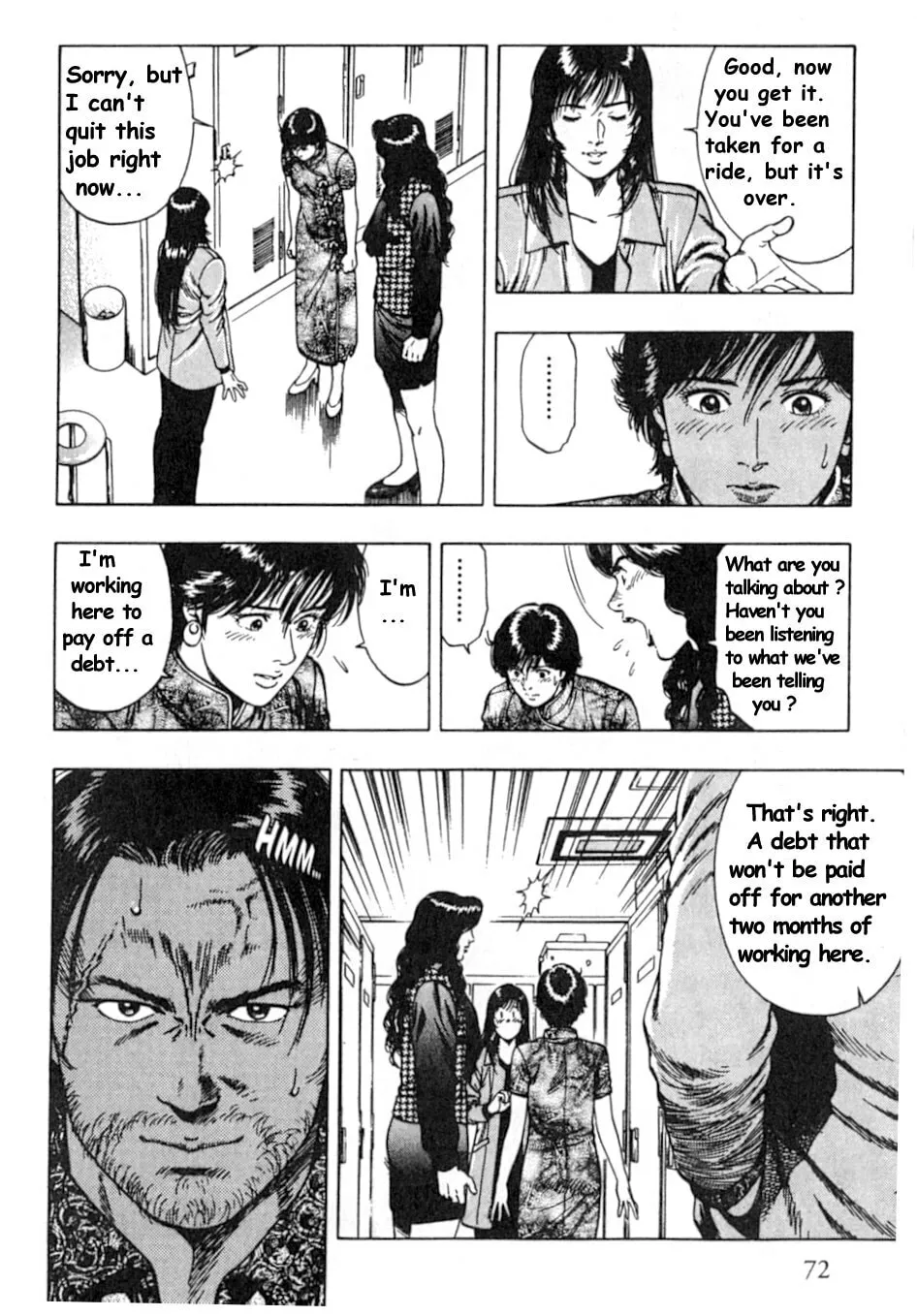 Read F. Compo chapter 38 image 15 on Lezhin