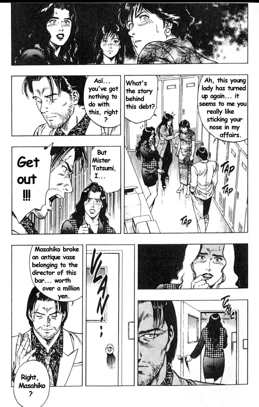 Read F. Compo chapter 38 image 16 on Lezhin