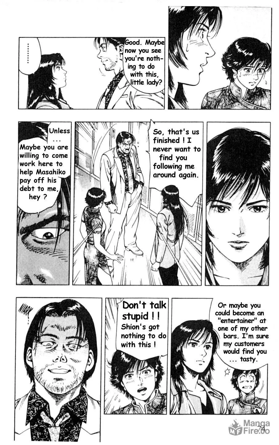 Read F. Compo chapter 38 image 17 on Lezhin