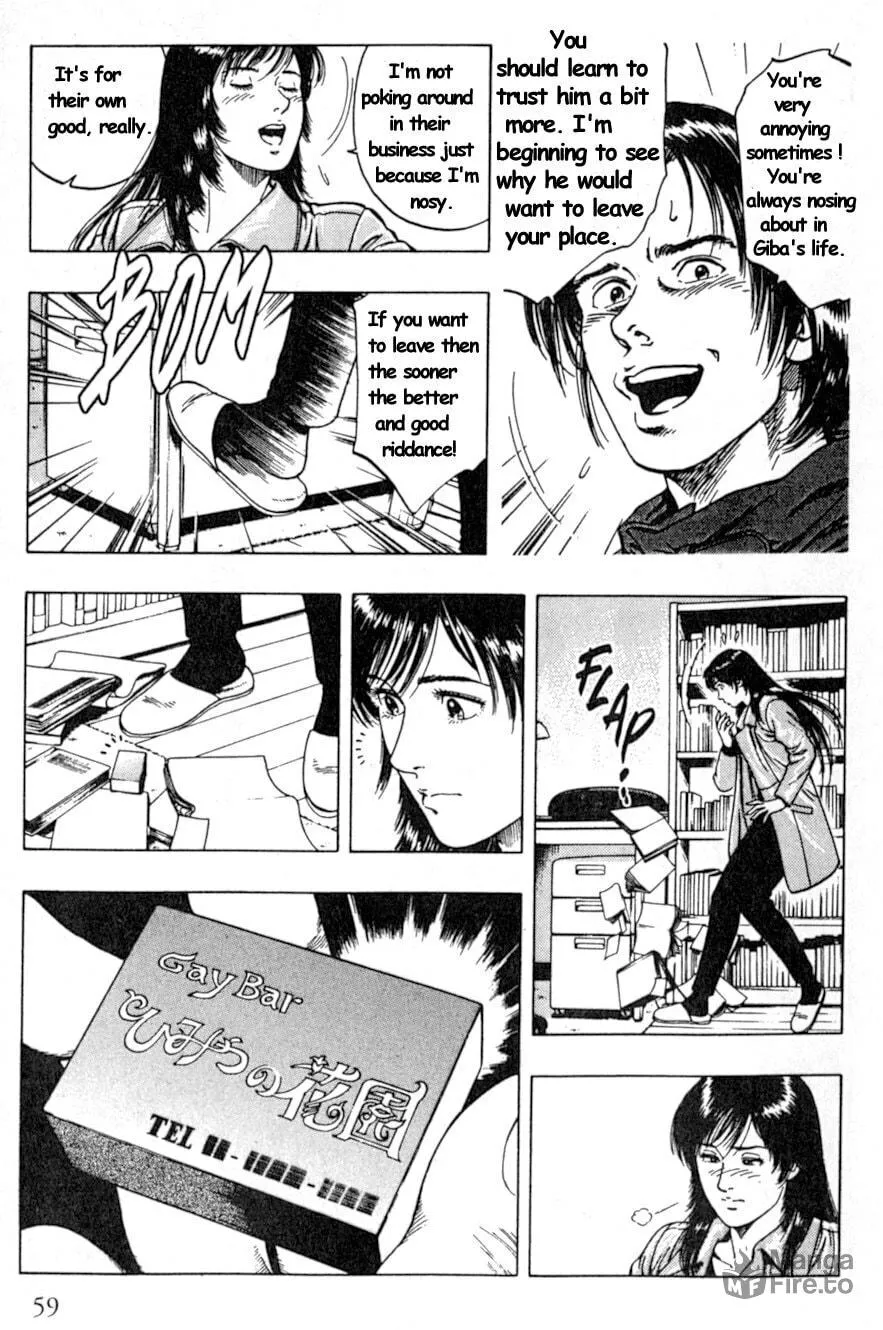 Read F. Compo chapter 38 image 2 on Lezhin
