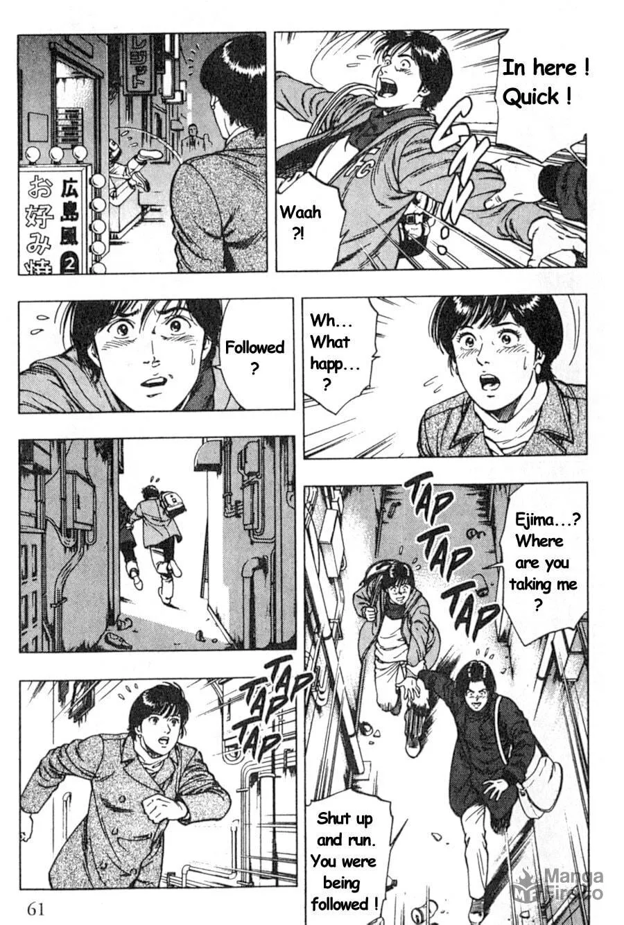 Read F. Compo chapter 38 image 4 on Lezhin