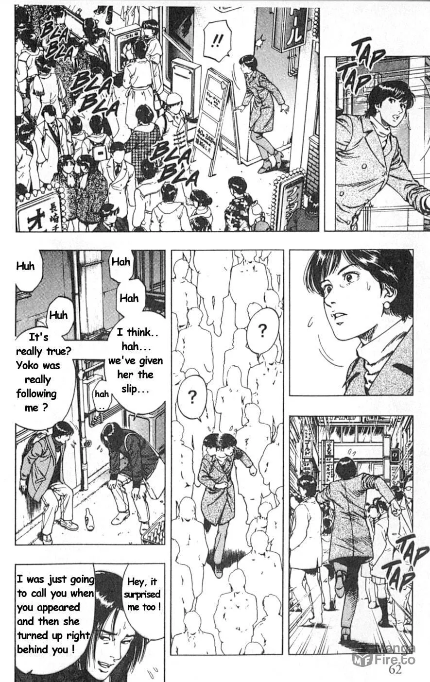 Read F. Compo chapter 38 image 5 on Lezhin