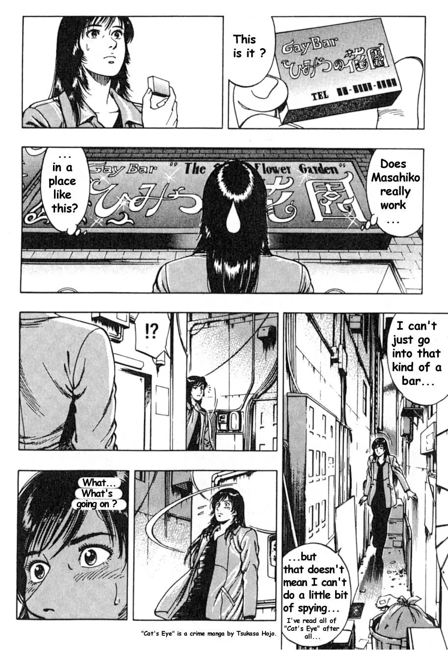 Read F. Compo chapter 38 image 7 on Lezhin