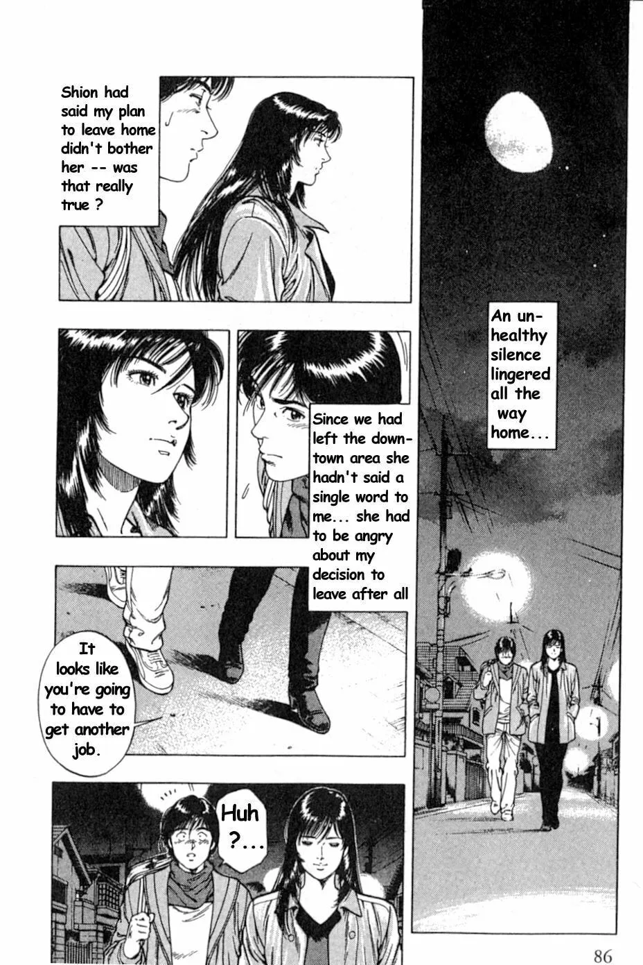Read F. Compo chapter 39 image 1 on Lezhin