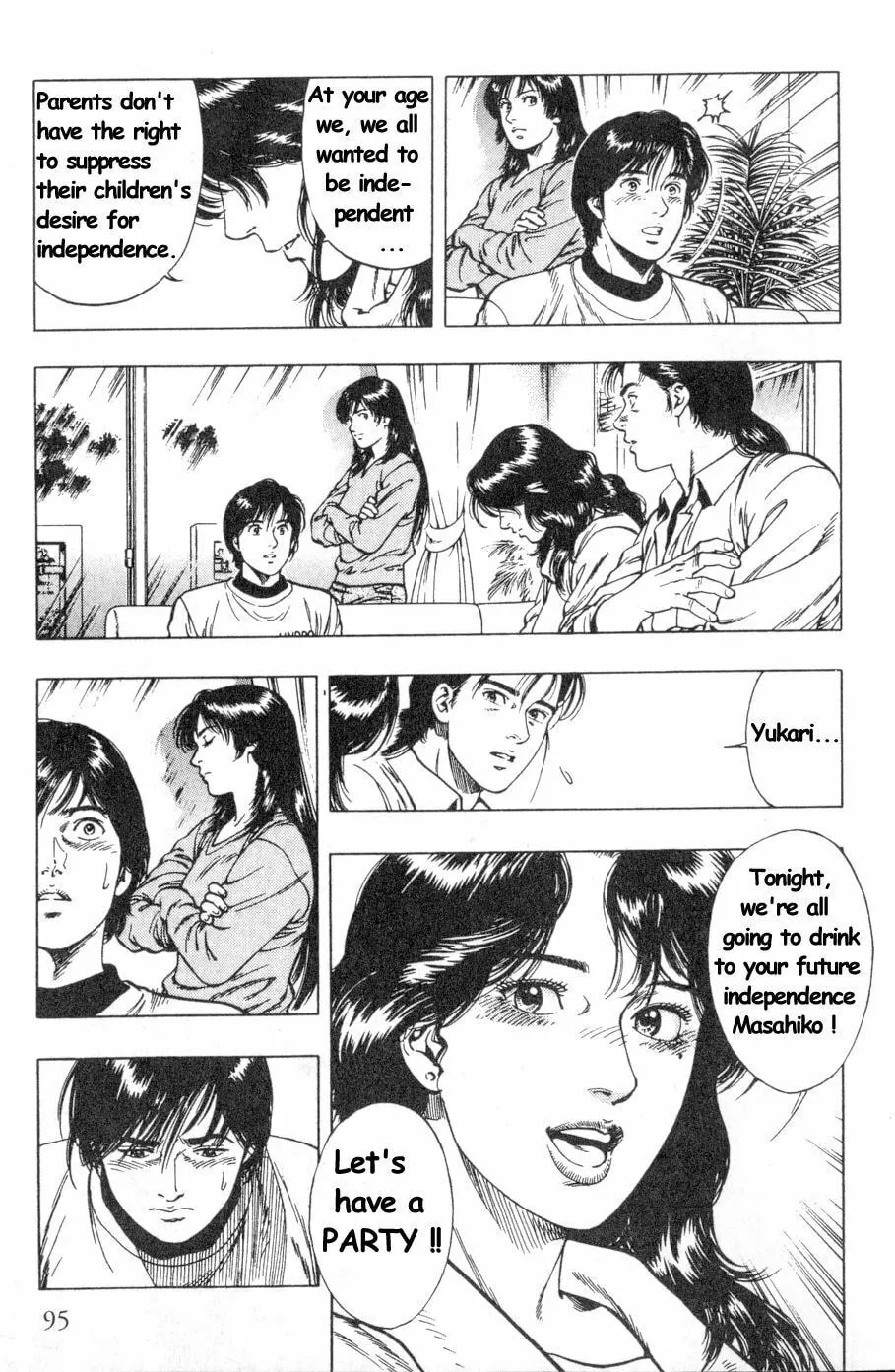 Read F. Compo chapter 39 image 10 on Lezhin
