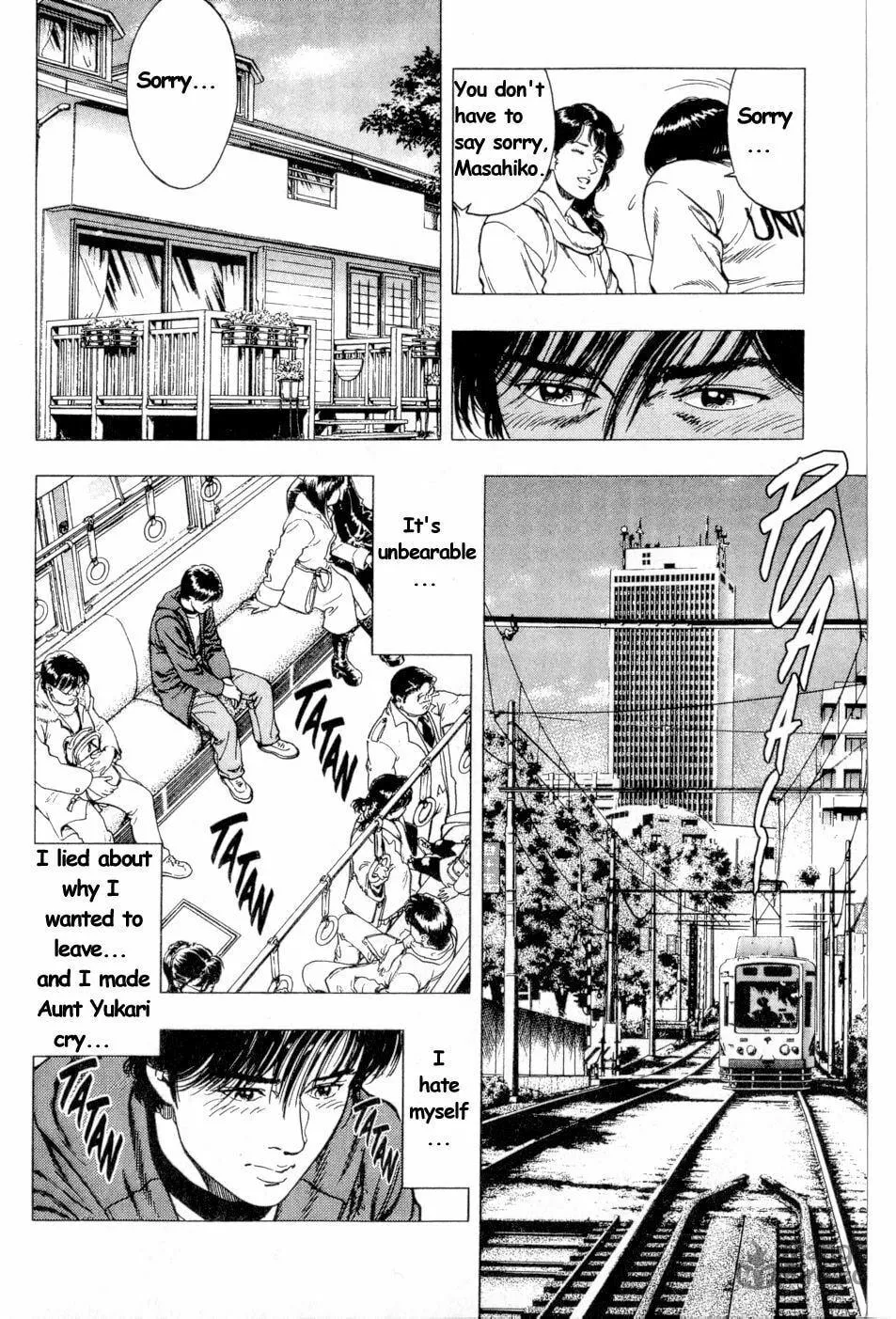 Read F. Compo chapter 39 image 11 on Lezhin