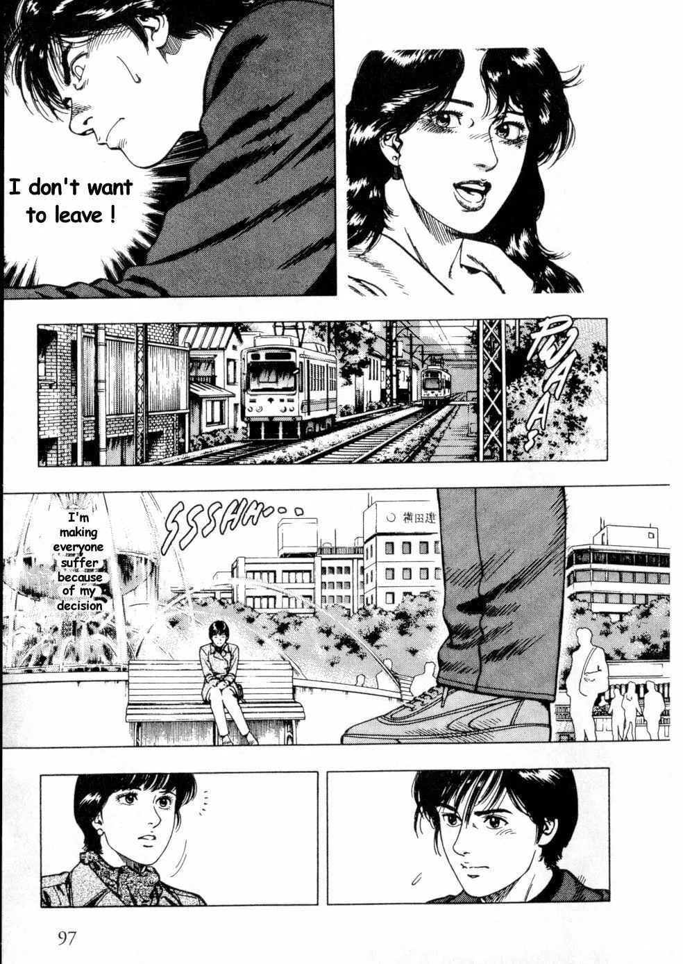 Read F. Compo chapter 39 image 12 on Lezhin