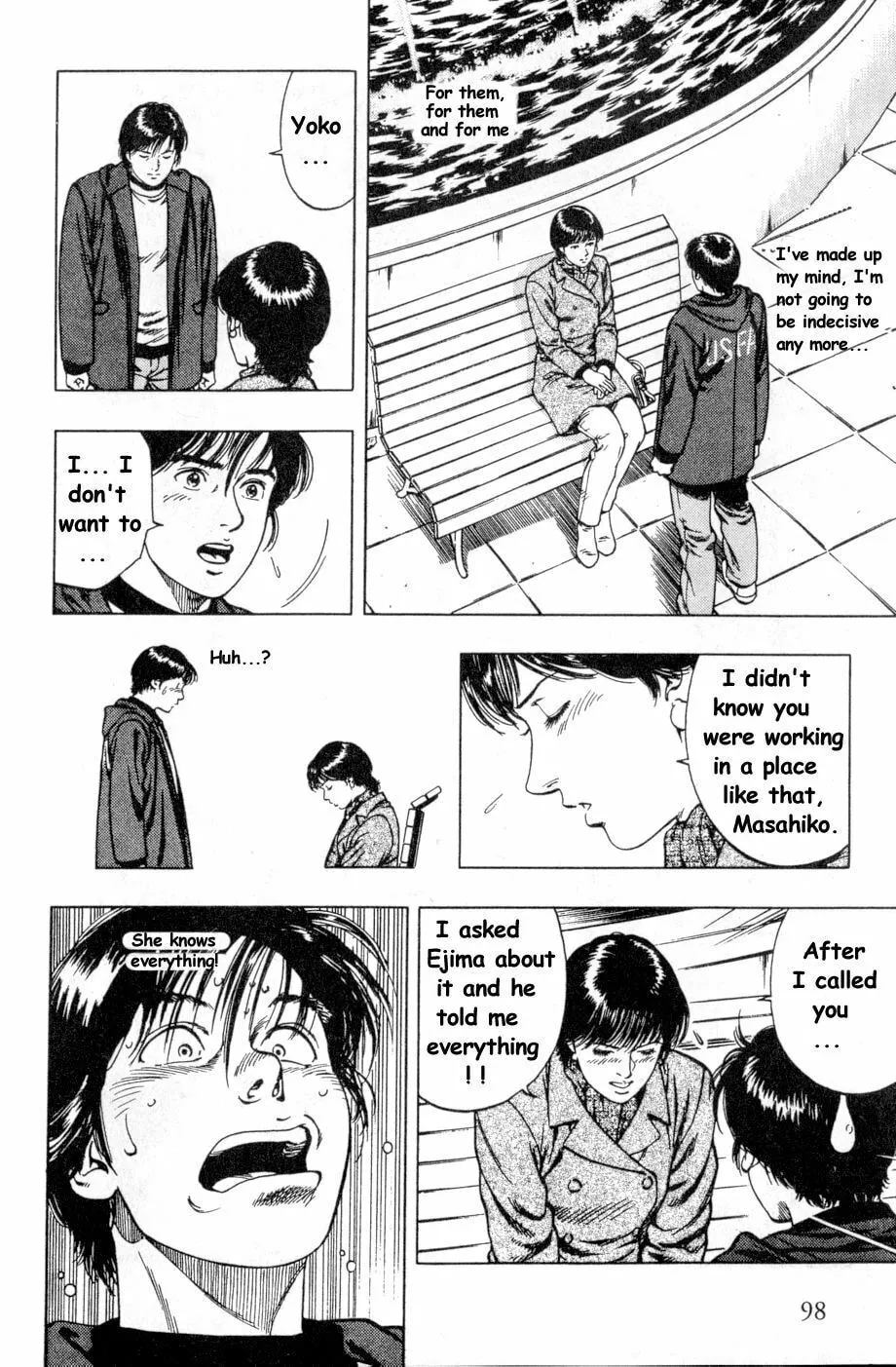 Read F. Compo chapter 39 image 13 on Lezhin