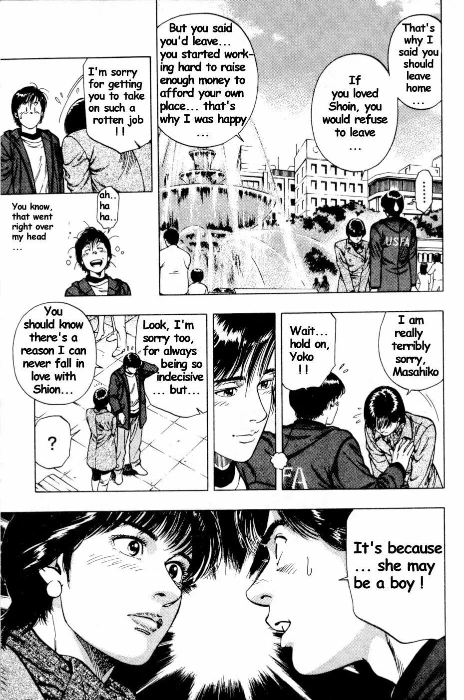 Read F. Compo chapter 39 image 16 on Lezhin
