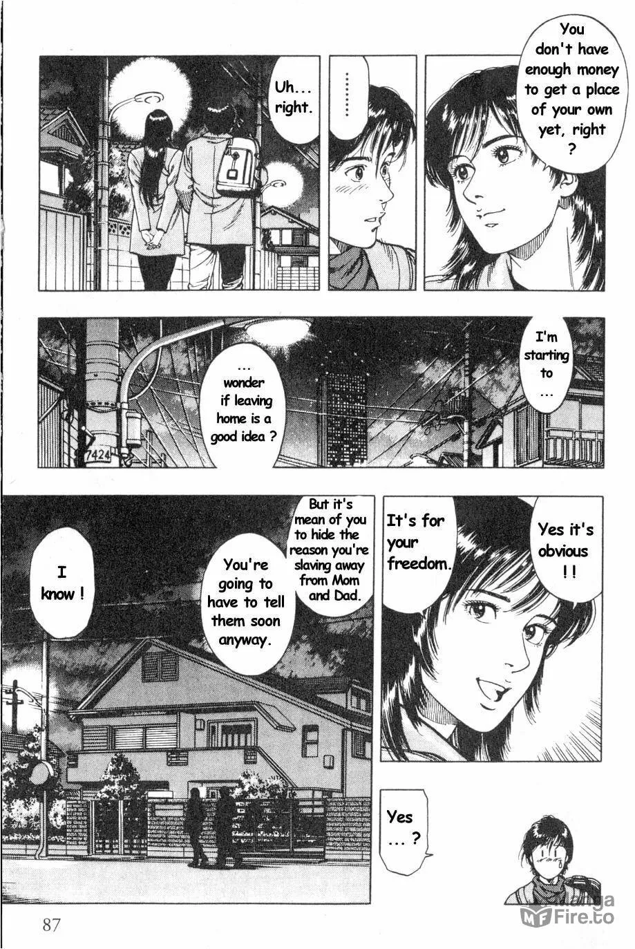 Read F. Compo chapter 39 image 2 on Lezhin