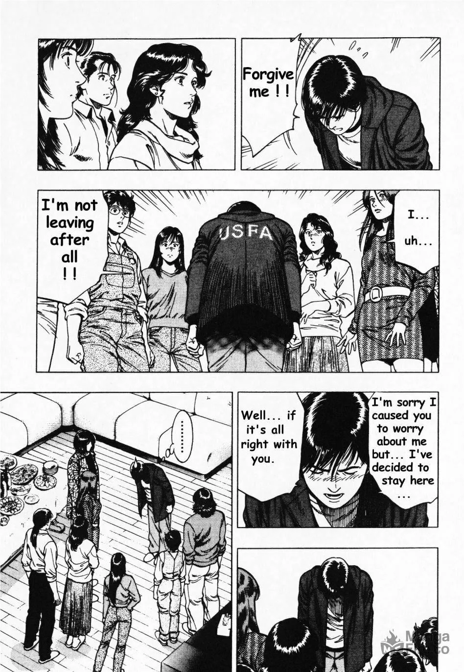 Read F. Compo chapter 39 image 20 on Lezhin