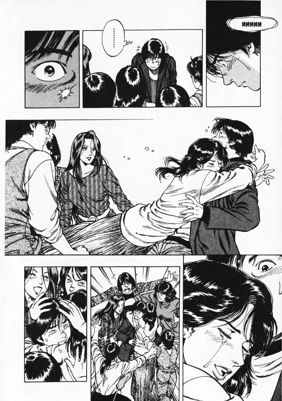 Read F. Compo chapter 39 image 21 on Lezhin