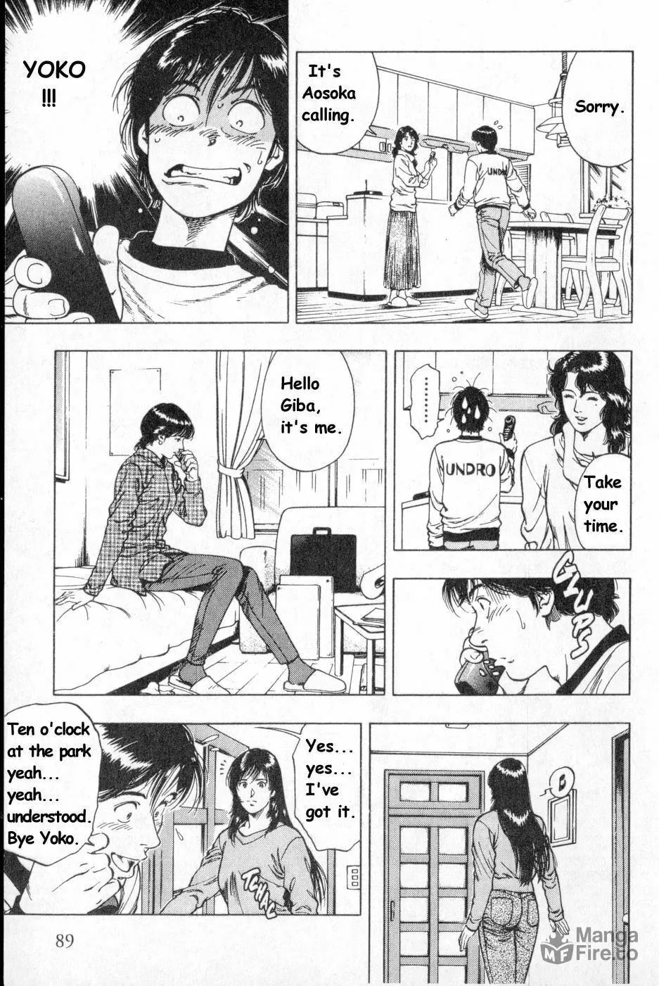 Read F. Compo chapter 39 image 4 on Lezhin