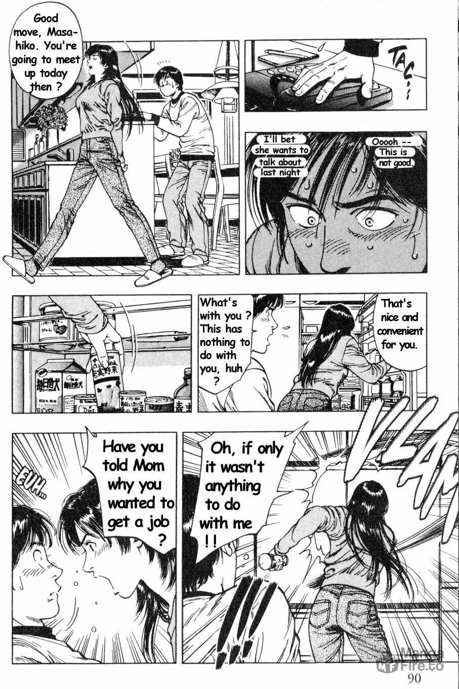 Read F. Compo chapter 39 image 5 on Lezhin