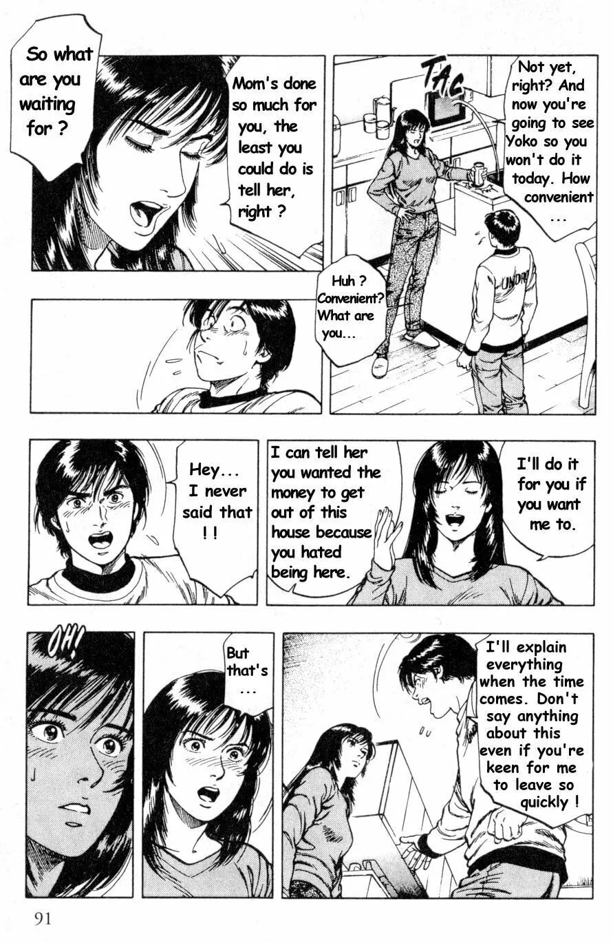 Read F. Compo chapter 39 image 6 on Lezhin