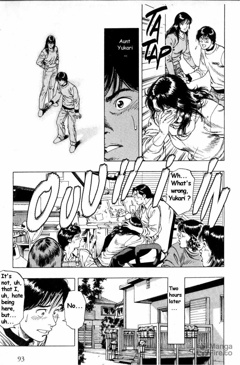 Read F. Compo chapter 39 image 8 on Lezhin