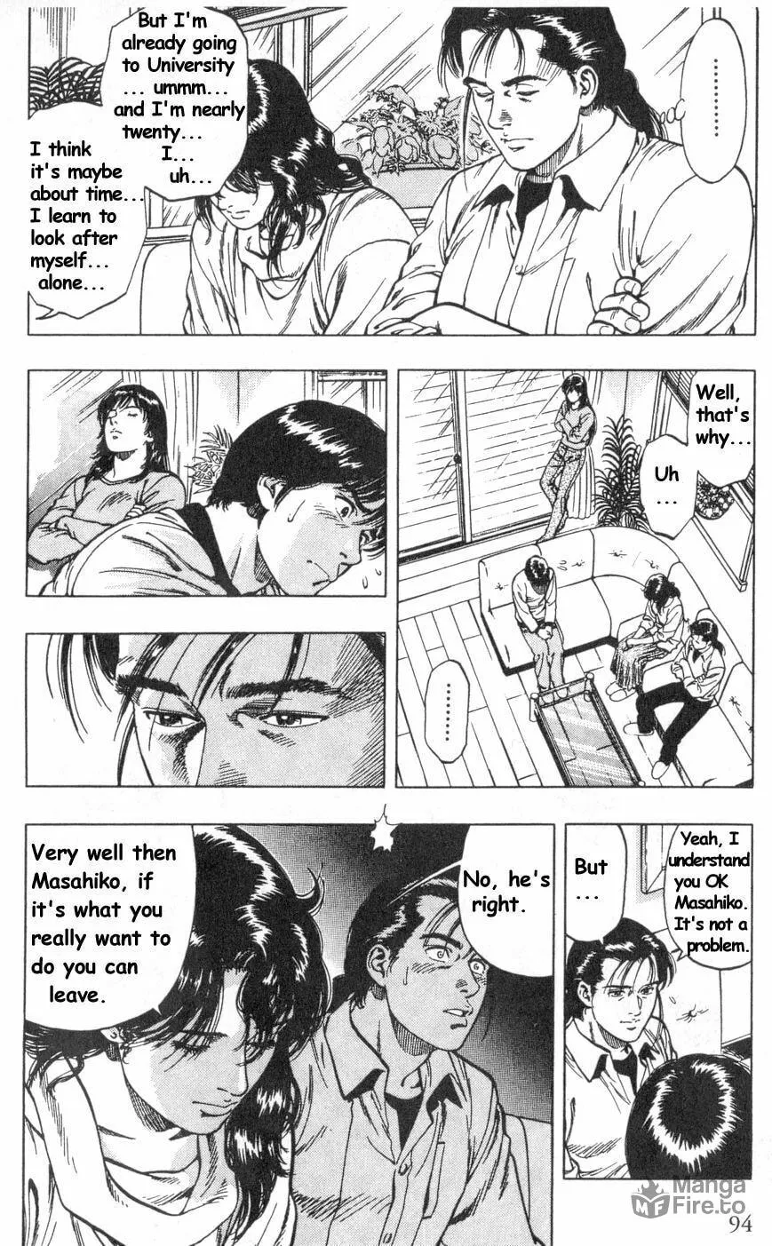 Read F. Compo chapter 39 image 9 on Lezhin