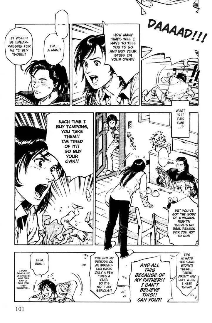 Read F. Compo chapter 4 image 1 on Lezhin