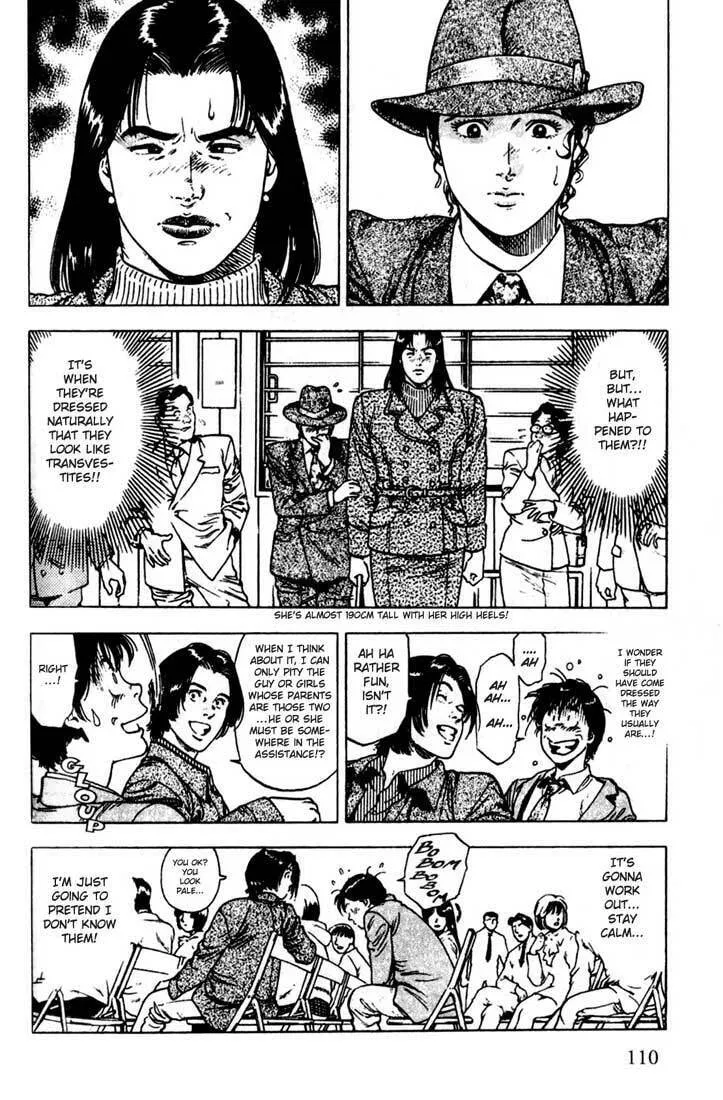 Read F. Compo chapter 4 image 10 on Lezhin