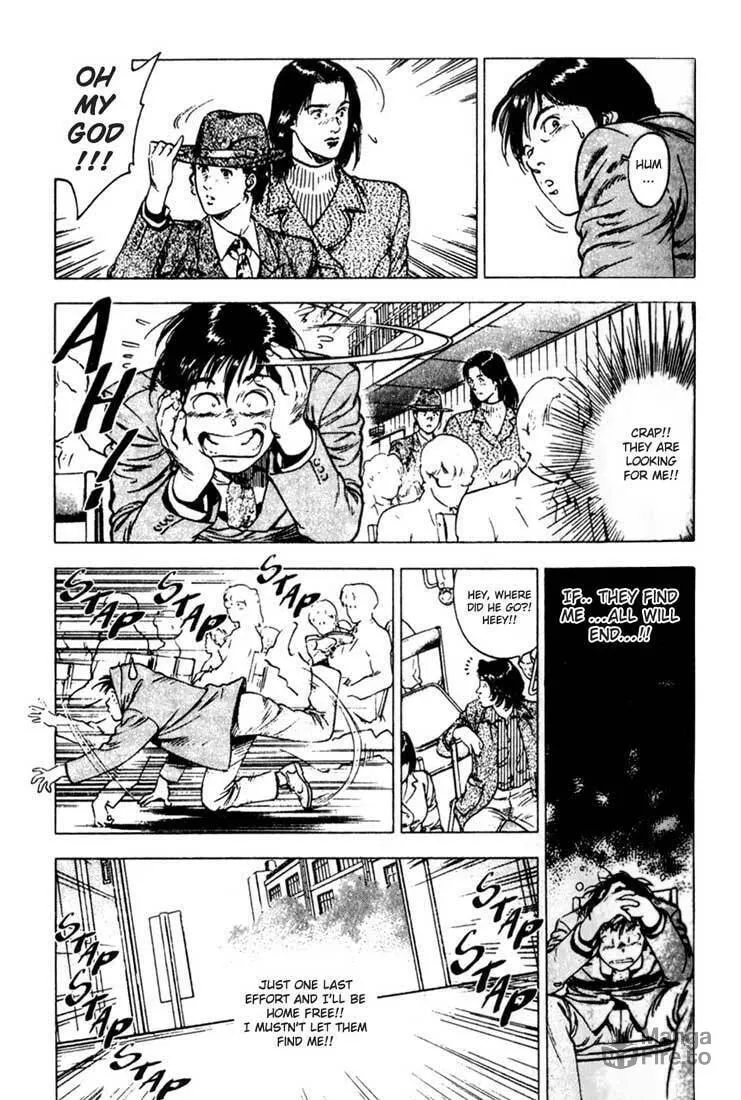 Read F. Compo chapter 4 image 11 on Lezhin