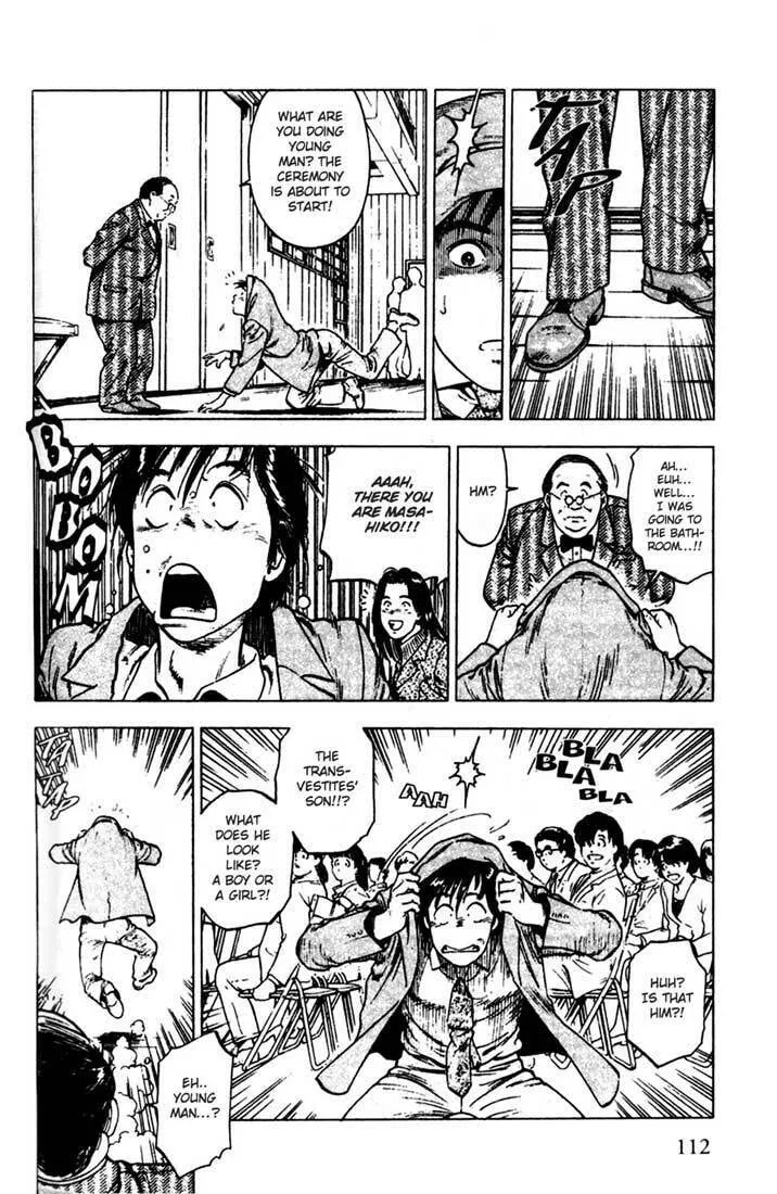 Read F. Compo chapter 4 image 12 on Lezhin