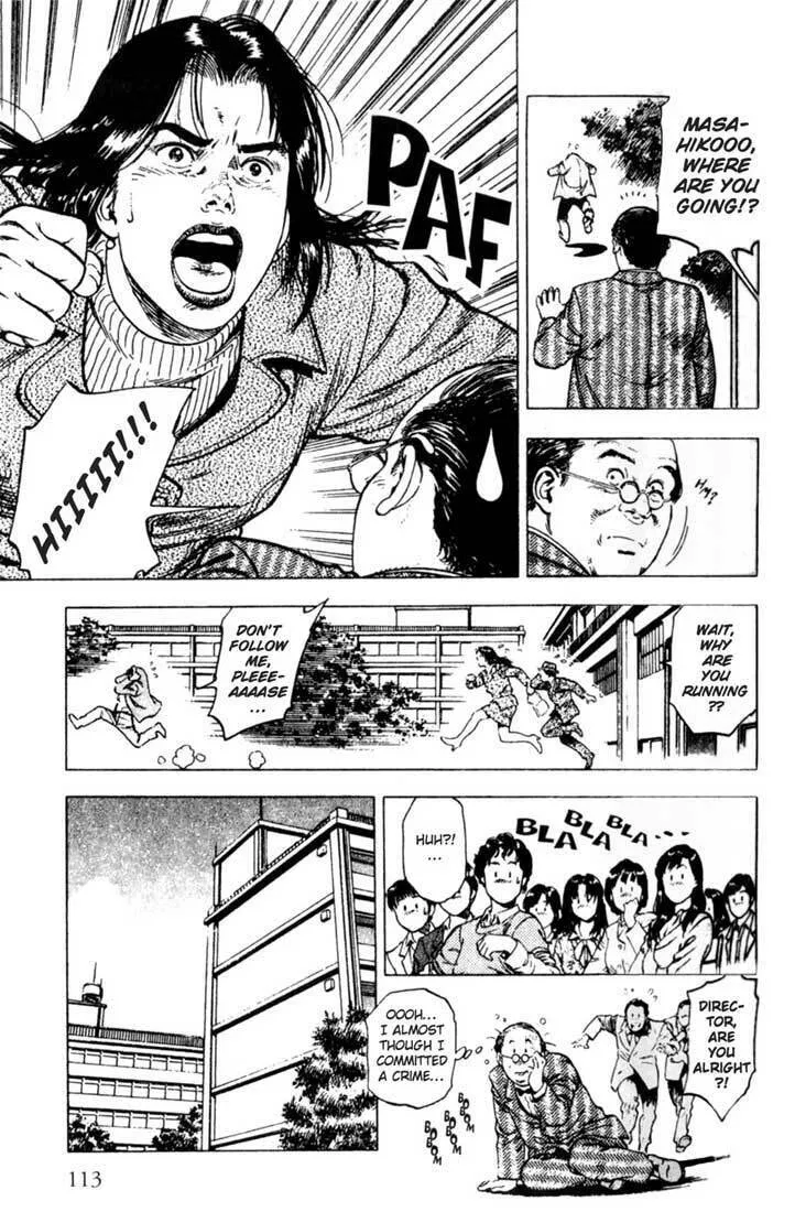 Read F. Compo chapter 4 image 13 on Lezhin