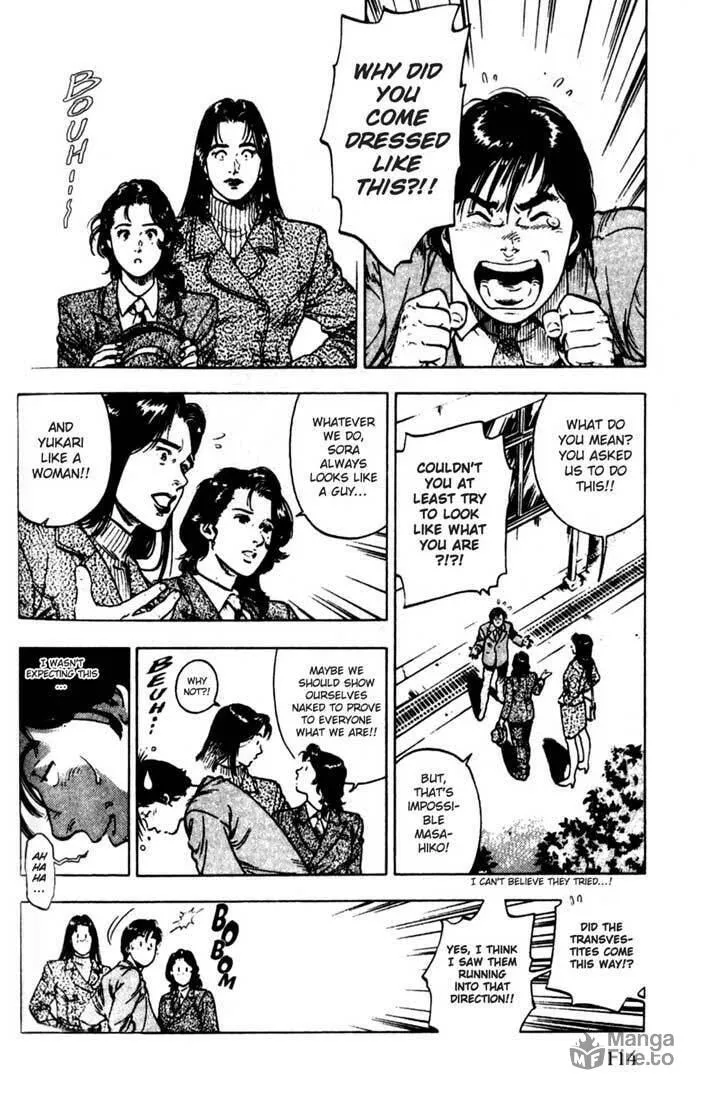 Read F. Compo chapter 4 image 14 on Lezhin