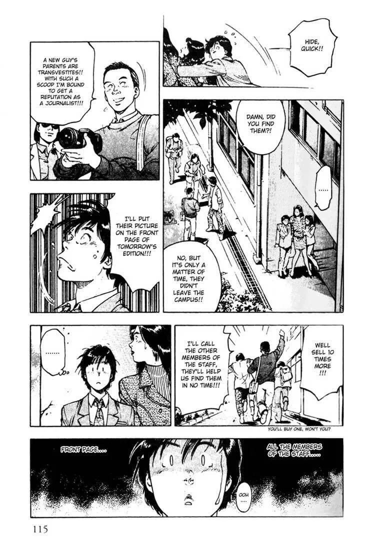 Read F. Compo chapter 4 image 15 on Lezhin