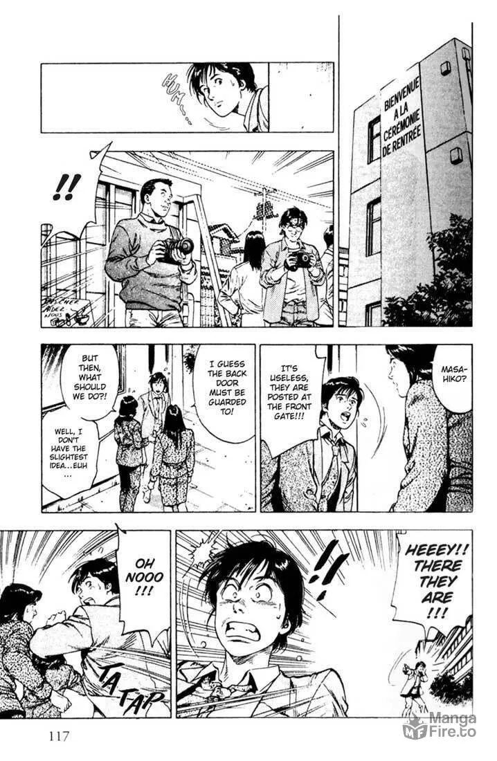 Read F. Compo chapter 4 image 17 on Lezhin