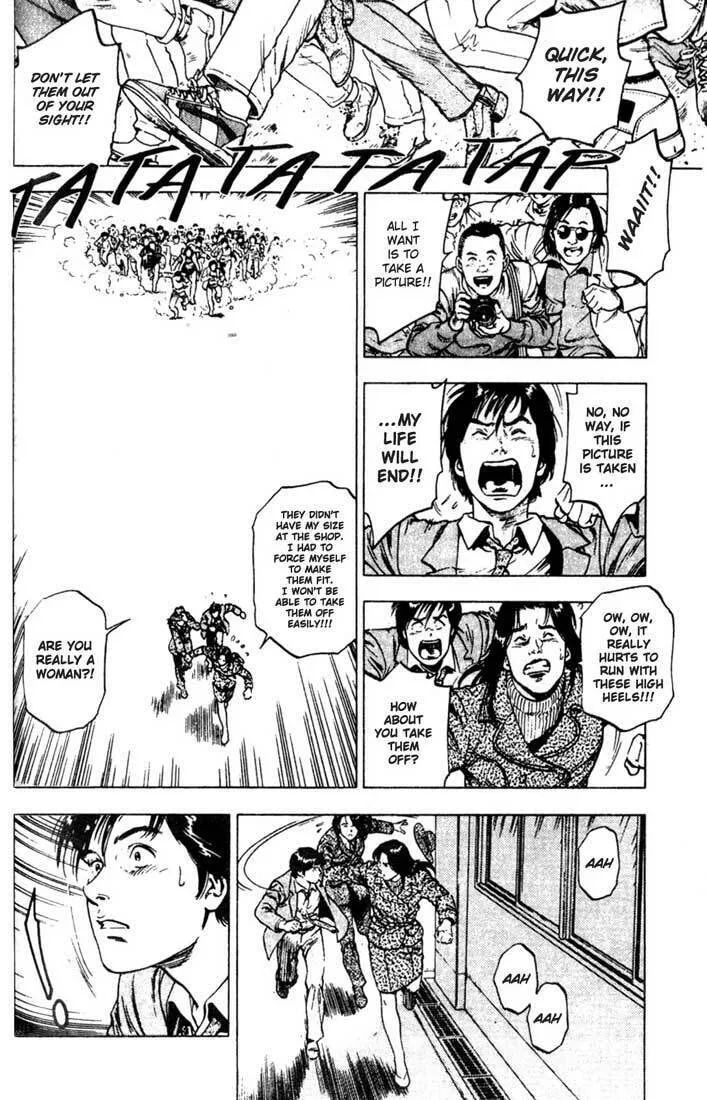 Read F. Compo chapter 4 image 18 on Lezhin