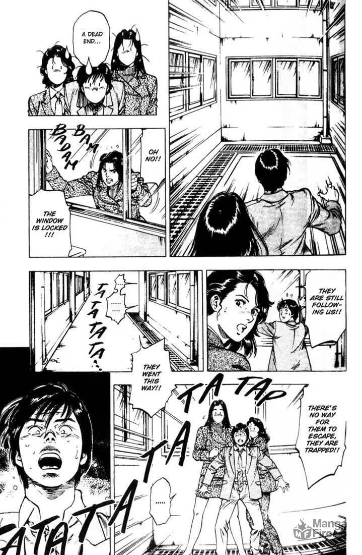 Read F. Compo chapter 4 image 19 on Lezhin