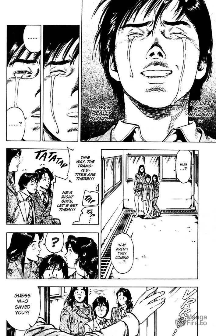 Read F. Compo chapter 4 image 20 on Lezhin