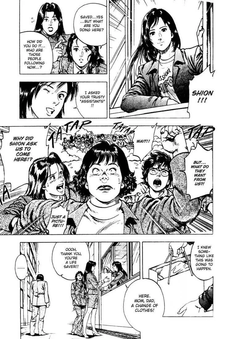 Read F. Compo chapter 4 image 21 on Lezhin