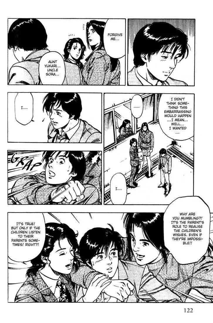 Read F. Compo chapter 4 image 22 on Lezhin