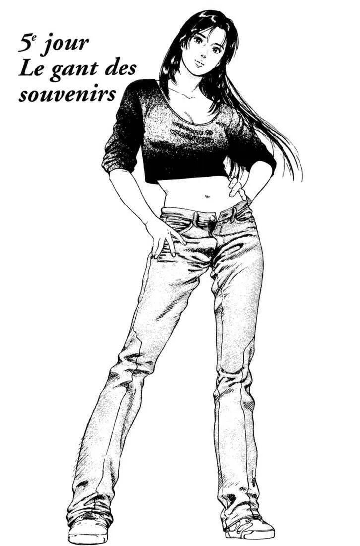 Read F. Compo chapter 4 image 25 on Lezhin