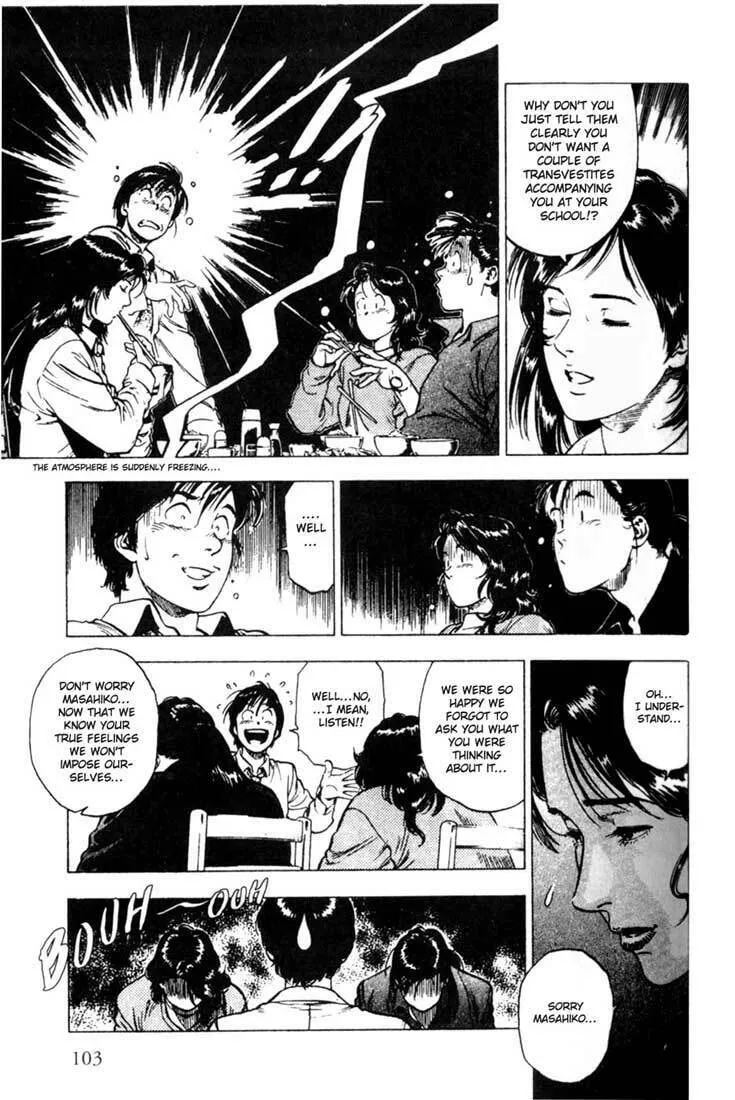 Read F. Compo chapter 4 image 3 on Lezhin