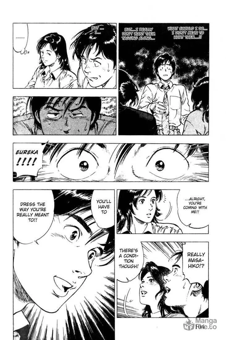Read F. Compo chapter 4 image 4 on Lezhin