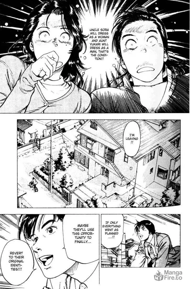 Read F. Compo chapter 4 image 5 on Lezhin