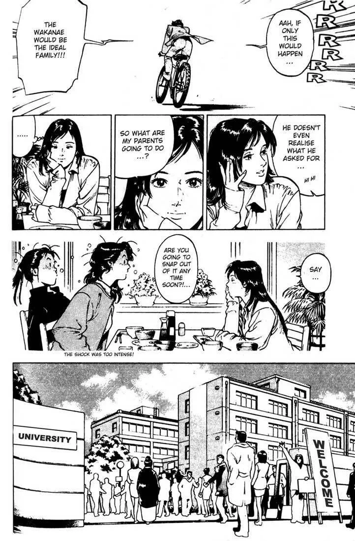 Read F. Compo chapter 4 image 6 on Lezhin