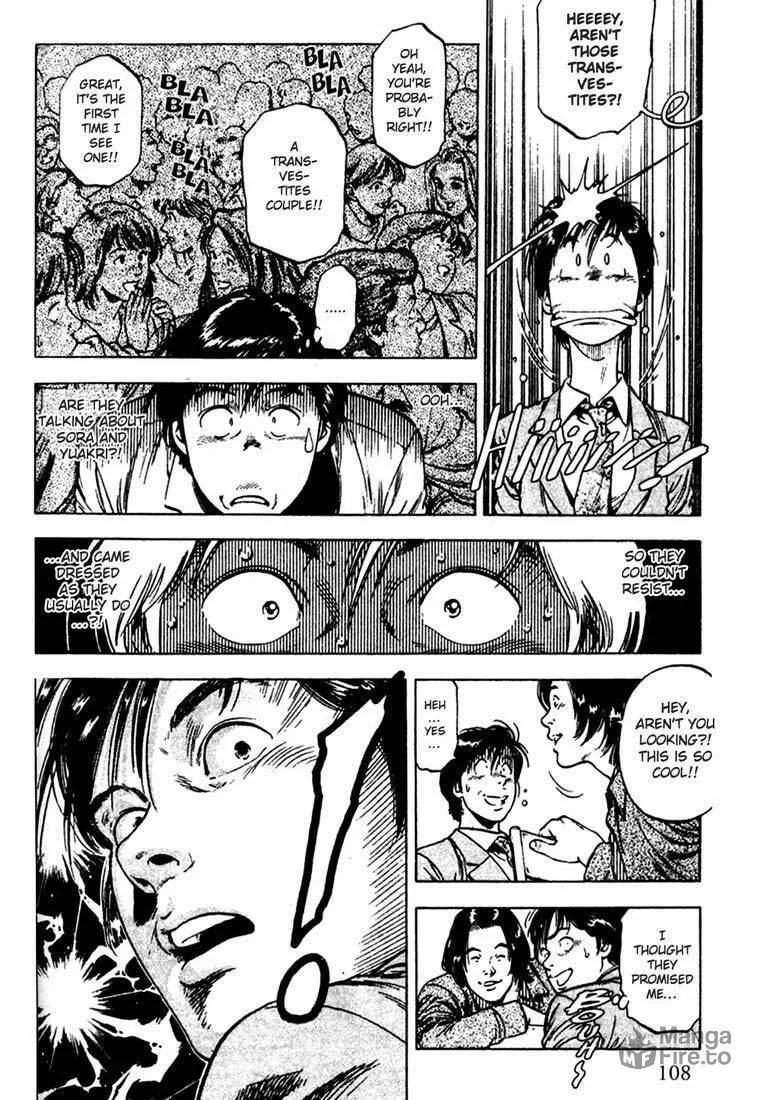 Read F. Compo chapter 4 image 8 on Lezhin